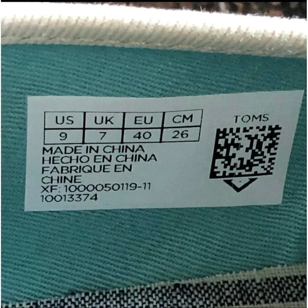 Toms new without